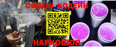 jwh Балахна