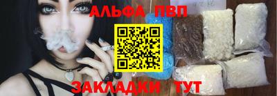 гидра Балашиха