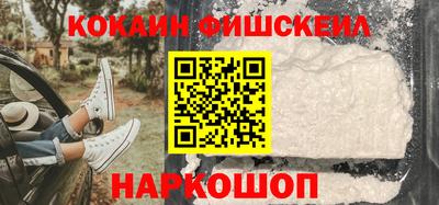 гидра Балашиха