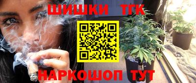 эйфоретик Балаково