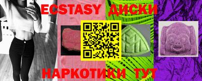 jwh Балахна