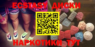 jwh Балахна