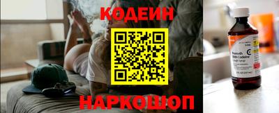 гидра Балашиха