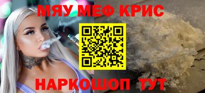 гидра Балашиха