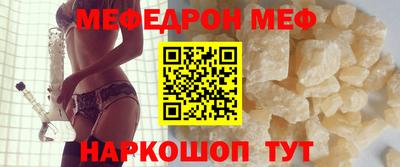 гидра Балашиха